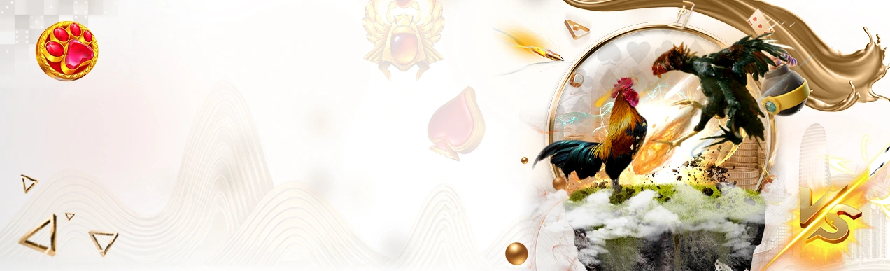 Welcome Banner
