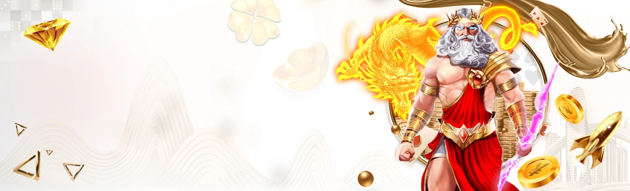 Welcome Banner