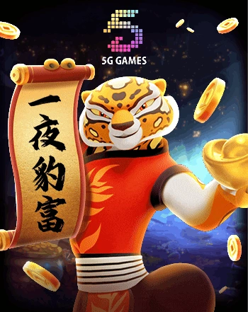 Slot 14