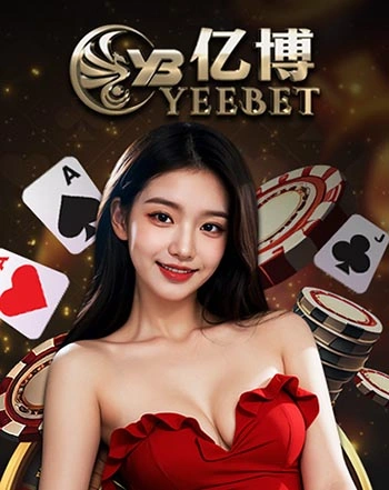 casino game 23